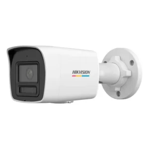 CAMERA BUL IP 2MP 20M 2.8MM C
